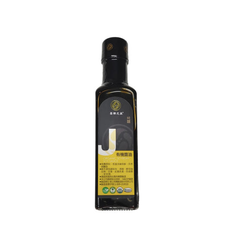 Organic Soybean Soy Sauces