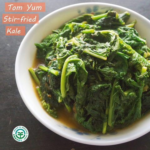 Organic Vegetable Stir Fried Tom yum Kales