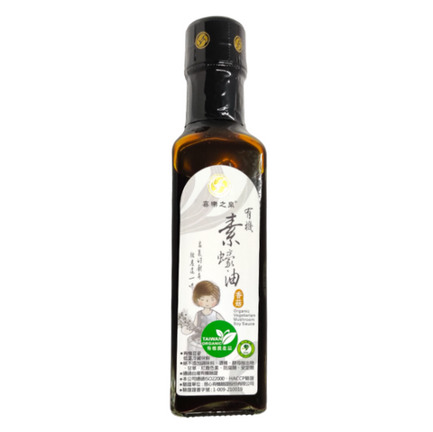 Organic Vegetarian Mushroom Soy Sauce