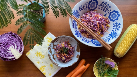 Recipe: Easy Japanese-Inspired Cabbage Slaw