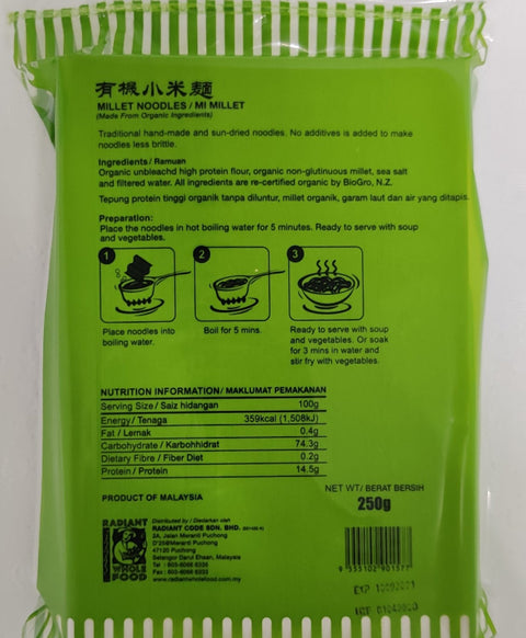 Organic Millet Noodle